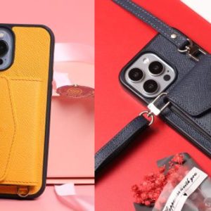 ỐP LƯNG DA ĐIỆN THOẠI